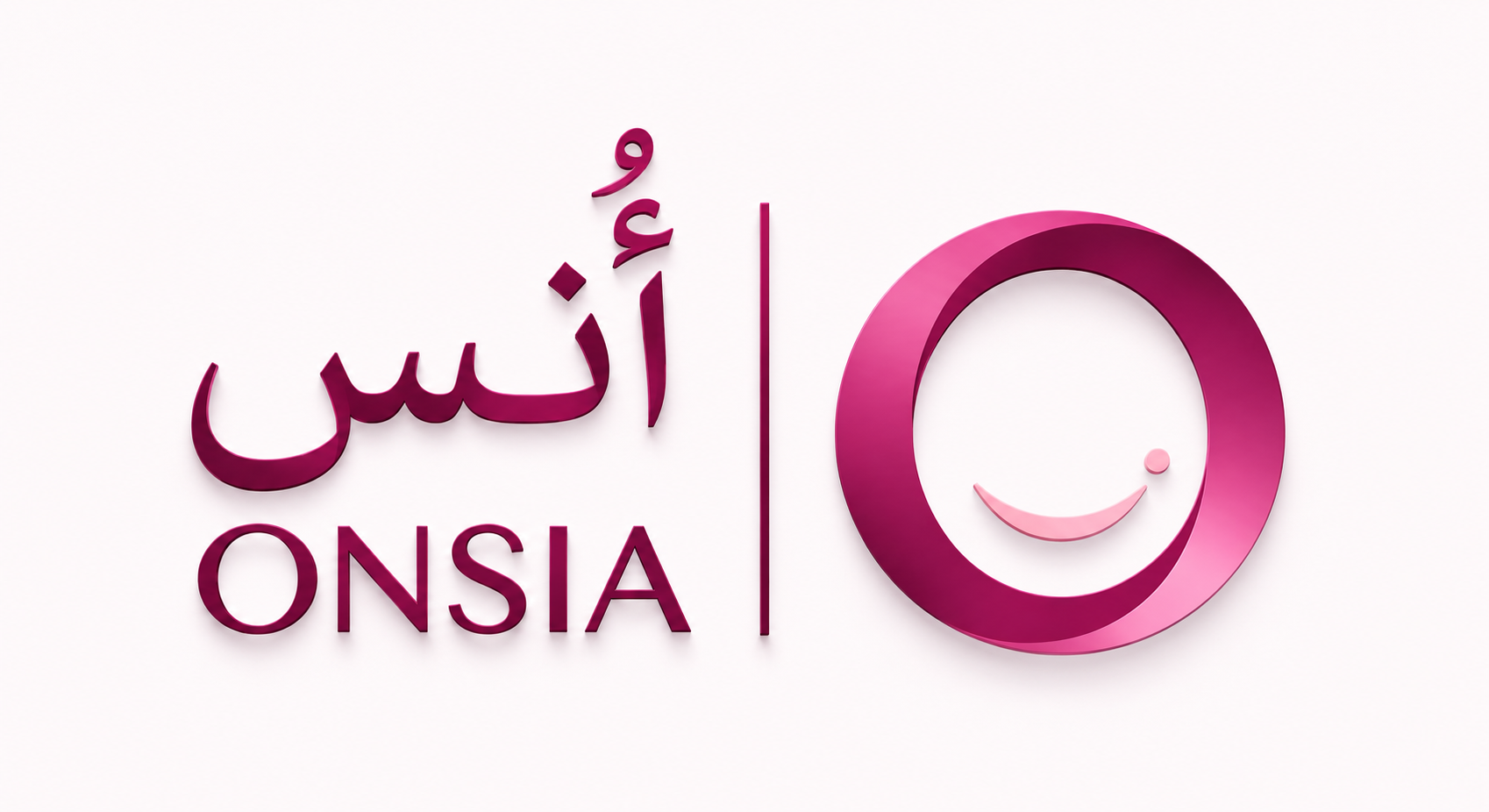 Onsia | أُنس